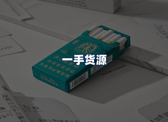 专业团队办公环境
